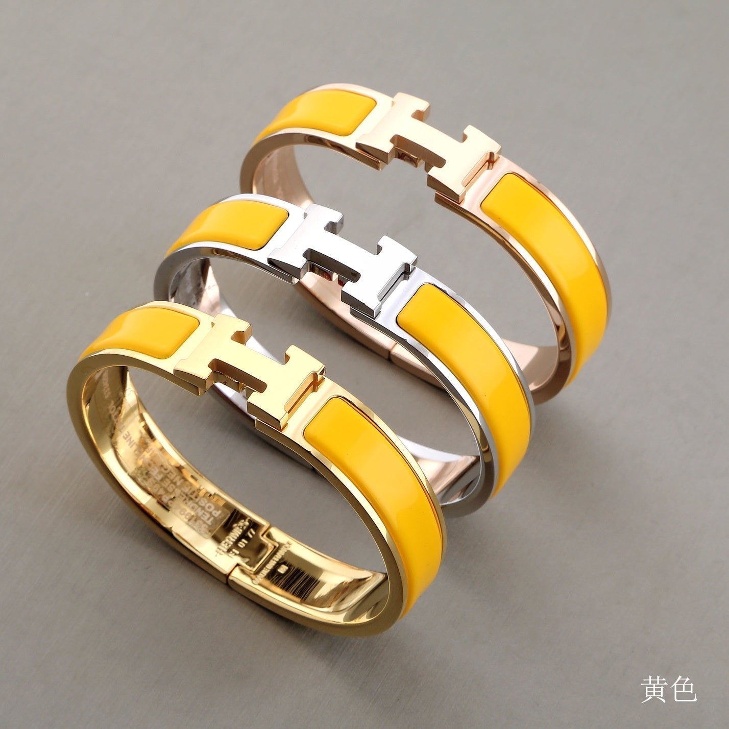 [Basjewels]H YELLOW BRACELET