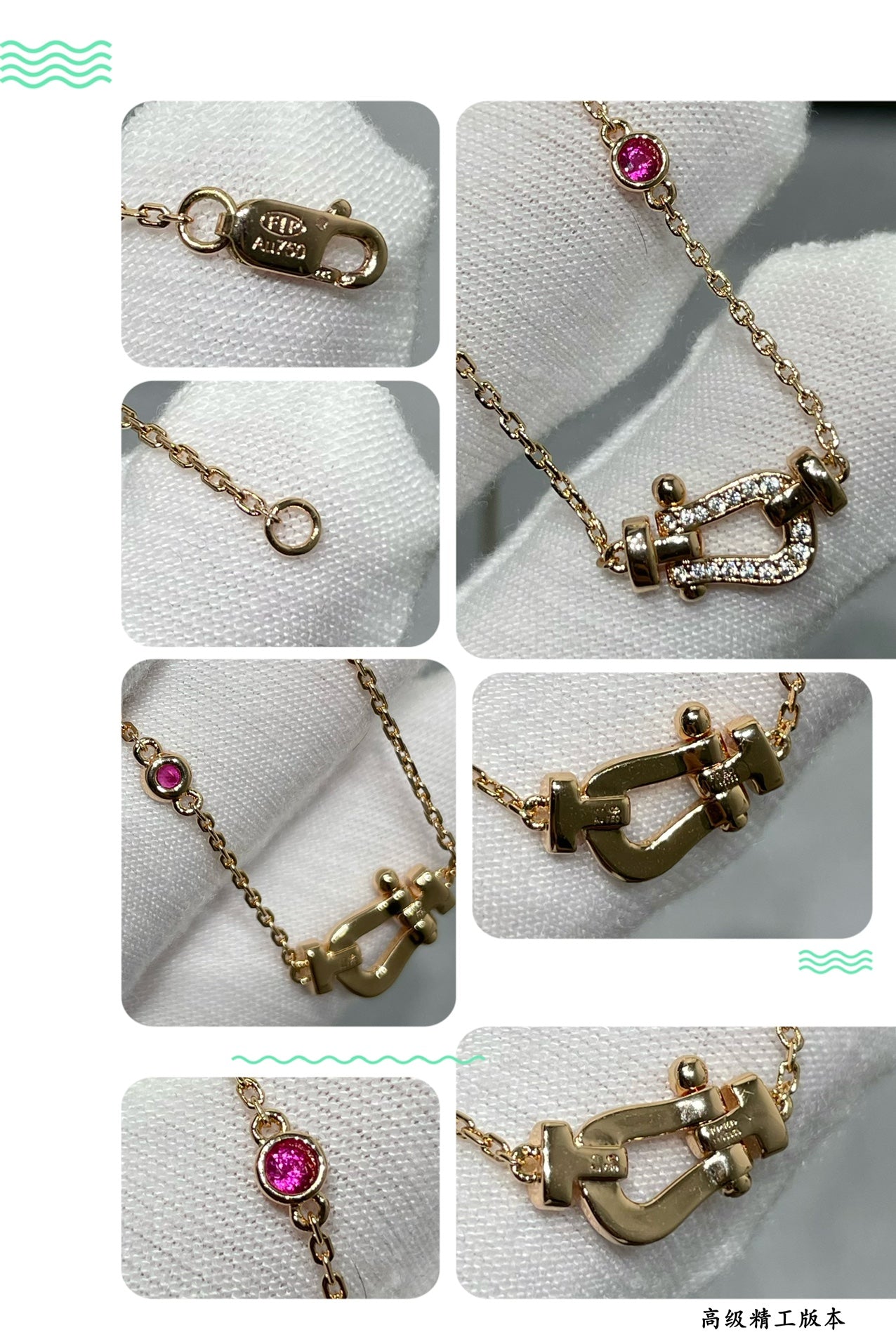 [Basjewels]FORCE 10 DIAMOND PINK GOLD NECKLACE