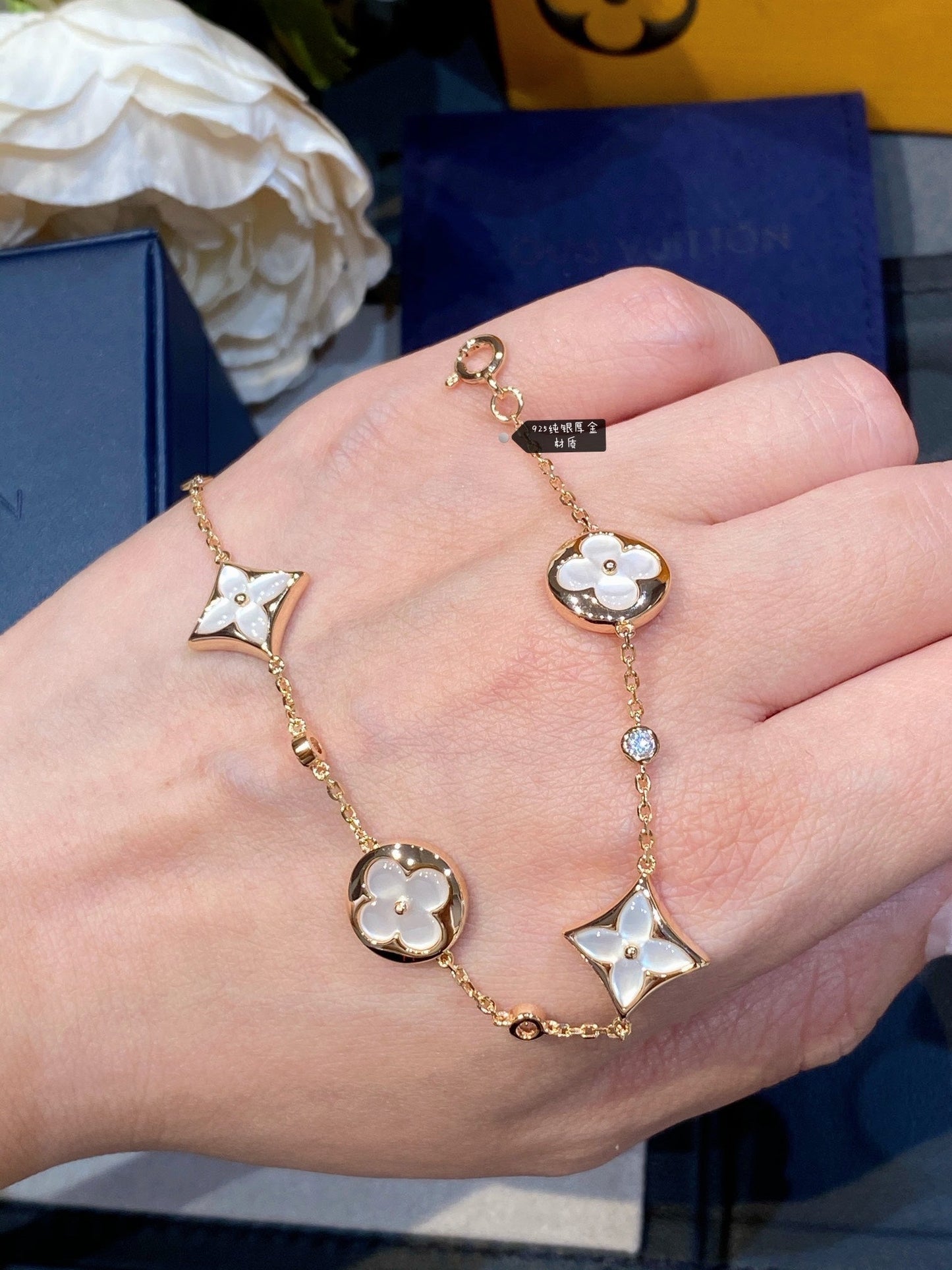 [Basjewels]STAR AND SUN 4 MOTIF WHITE MOP PINK GOLD BRACELET